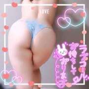 ヒメ日記 2025/09/29 16:58 投稿 ひなた 宮城大崎古川ちゃんこ