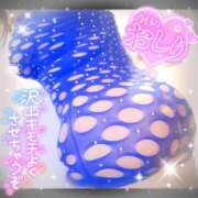 ヒメ日記 2025/10/02 17:08 投稿 ひなた 宮城大崎古川ちゃんこ