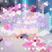 ヒメ日記 2025/11/29 23:08 投稿 ひなた 宮城大崎古川ちゃんこ