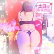 ヒメ日記 2026/01/24 14:58 投稿 ひなた 宮城大崎古川ちゃんこ