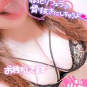 ヒメ日記 2026/02/26 14:15 投稿 ひなた 宮城大崎古川ちゃんこ