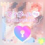 ひなた ●限定動画● 宮城大崎古川ちゃんこ