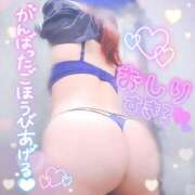 ヒメ日記 2026/09/25 19:28 投稿 ひなた 宮城大崎古川ちゃんこ