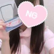 ヒメ日記 2025/04/26 11:50 投稿 みつり 熊本しこたまクリニック