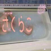 ヒメ日記 2025/07/30 14:16 投稿 さくらこ 人妻美人館