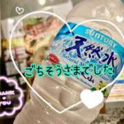 ヒメ日記 2025/03/28 23:20 投稿 るな ぷるるんマダム 難波店
