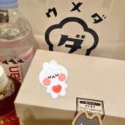 ヒメ日記 2025/04/06 03:35 投稿 るな ぷるるんマダム 難波店