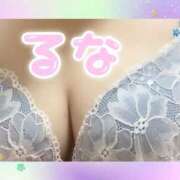 ヒメ日記 2025/04/11 11:29 投稿 るな ぷるるんマダム 難波店