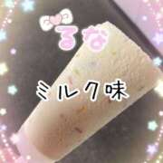 ヒメ日記 2025/04/11 13:23 投稿 るな ぷるるんマダム 難波店