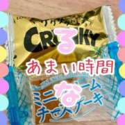 ヒメ日記 2025/04/12 16:07 投稿 るな ぷるるんマダム 難波店