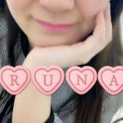 ヒメ日記 2025/04/20 18:30 投稿 るな ぷるるんマダム 難波店