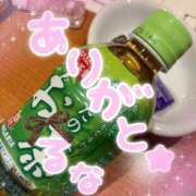 ヒメ日記 2025/04/21 00:41 投稿 るな ぷるるんマダム 難波店