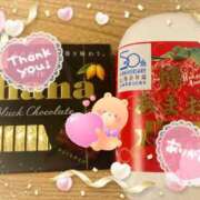 ヒメ日記 2025/04/23 02:05 投稿 るな ぷるるんマダム 難波店