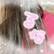 ヒメ日記 2025/05/02 18:13 投稿 るな ぷるるんマダム 難波店