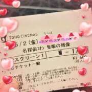 ヒメ日記 2025/05/02 19:35 投稿 るな ぷるるんマダム 難波店