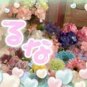 ヒメ日記 2025/05/09 20:07 投稿 るな ぷるるんマダム 難波店