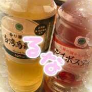 ヒメ日記 2025/05/18 16:57 投稿 るな ぷるるんマダム 難波店