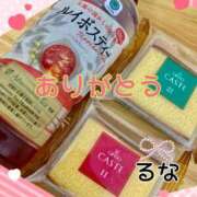 ヒメ日記 2025/06/05 00:57 投稿 るな ぷるるんマダム 難波店