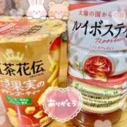 ヒメ日記 2025/06/07 02:27 投稿 るな ぷるるんマダム 難波店