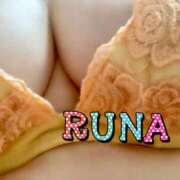 ヒメ日記 2025/08/04 15:03 投稿 るな ぷるるんマダム 難波店