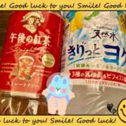 ヒメ日記 2025/09/08 01:02 投稿 るな ぷるるんマダム 難波店