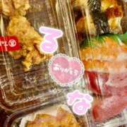 ヒメ日記 2025/10/13 01:05 投稿 るな ぷるるんマダム 難波店