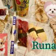 ヒメ日記 2025/11/03 00:49 投稿 るな ぷるるんマダム 難波店