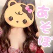 ヒメ日記 2026/04/14 18:55 投稿 るな ぷるるんマダム 難波店