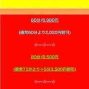 ヒメ日記 2026/04/24 15:48 投稿 るな ぷるるんマダム 難波店