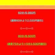 ヒメ日記 2026/05/14 11:16 投稿 るな ぷるるんマダム 難波店