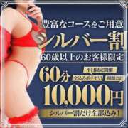 ヒメ日記 2026/05/22 15:13 投稿 るな ぷるるんマダム 難波店
