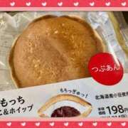 ヒメ日記 2026/06/12 23:52 投稿 るな ぷるるんマダム 難波店