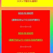 ヒメ日記 2026/07/04 01:51 投稿 るな ぷるるんマダム 難波店