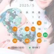 ヒメ日記 2025/05/09 19:21 投稿 椿姫(つばき) グランドオペラ横浜