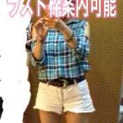 ヒメ日記 2025/04/10 16:29 投稿 みさき つまみぐいイケちゃいますよ！