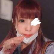 ヒメ日記 2025/04/29 23:16 投稿 みさき つまみぐいイケちゃいますよ！