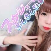 ヒメ日記 2025/05/07 16:29 投稿 みさき つまみぐいイケちゃいますよ！