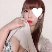 ヒメ日記 2025/05/08 23:45 投稿 みさき つまみぐいイケちゃいますよ！