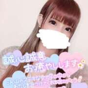 ヒメ日記 2025/05/10 12:06 投稿 みさき つまみぐいイケちゃいますよ！