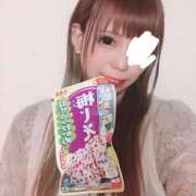 ヒメ日記 2025/05/24 10:54 投稿 みさき つまみぐいイケちゃいますよ！