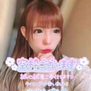 ヒメ日記 2025/05/25 10:30 投稿 みさき つまみぐいイケちゃいますよ！