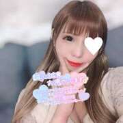 ヒメ日記 2025/05/30 15:04 投稿 みさき つまみぐいイケちゃいますよ！