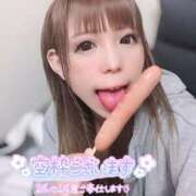 ヒメ日記 2025/05/31 11:09 投稿 みさき つまみぐいイケちゃいますよ！