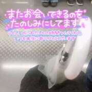 ヒメ日記 2025/05/31 20:31 投稿 みさき つまみぐいイケちゃいますよ！