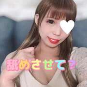 ヒメ日記 2025/06/01 11:10 投稿 みさき つまみぐいイケちゃいますよ！