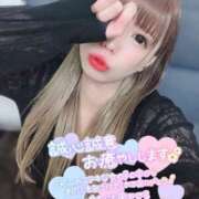 ヒメ日記 2025/06/03 10:18 投稿 みさき つまみぐいイケちゃいますよ！