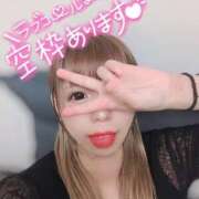 ヒメ日記 2025/06/04 16:25 投稿 みさき つまみぐいイケちゃいますよ！