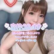 ヒメ日記 2025/06/05 15:36 投稿 みさき つまみぐいイケちゃいますよ！