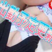 ヒメ日記 2025/06/14 18:15 投稿 みさき つまみぐいイケちゃいますよ！