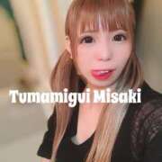 ヒメ日記 2025/06/17 09:28 投稿 みさき つまみぐいイケちゃいますよ！